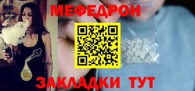ALPHA PVP Кумертау