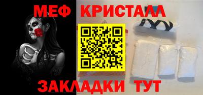 ALPHA PVP Кумертау