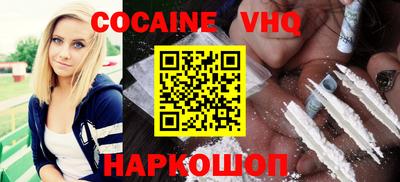 ALPHA PVP Кумертау