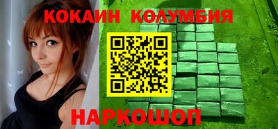 ALPHA PVP Кумертау