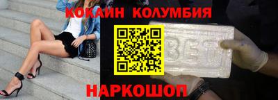 сатива Кунгур