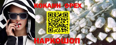 мдма Кулебаки