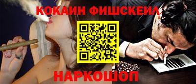 ALPHA PVP Кумертау