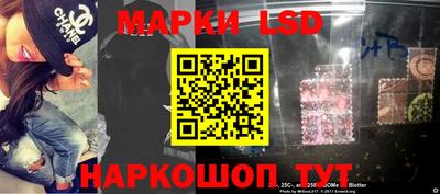 ALPHA PVP Кумертау