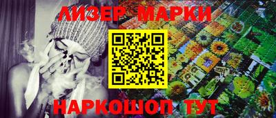 сатива Кунгур