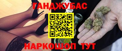 ALPHA PVP Кумертау