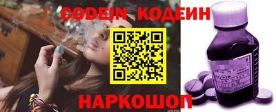 ALPHA PVP Кумертау
