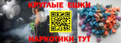 мдма Кулебаки