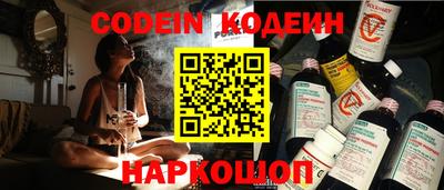 ALPHA PVP Кумертау