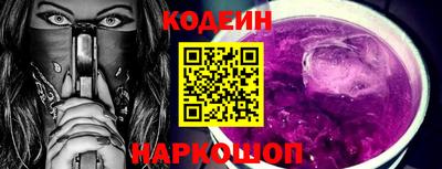 сатива Кунгур