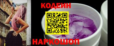 сатива Кунгур