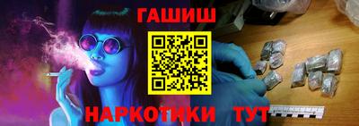 сатива Кунгур