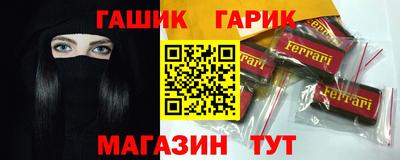 ALPHA PVP Кумертау