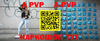 сатива Кунгур