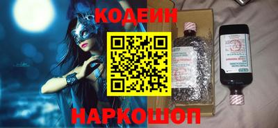 сатива Кунгур